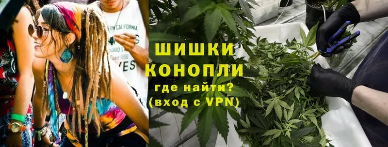 МАРИХУАНА OG Kush  Пугачёв 